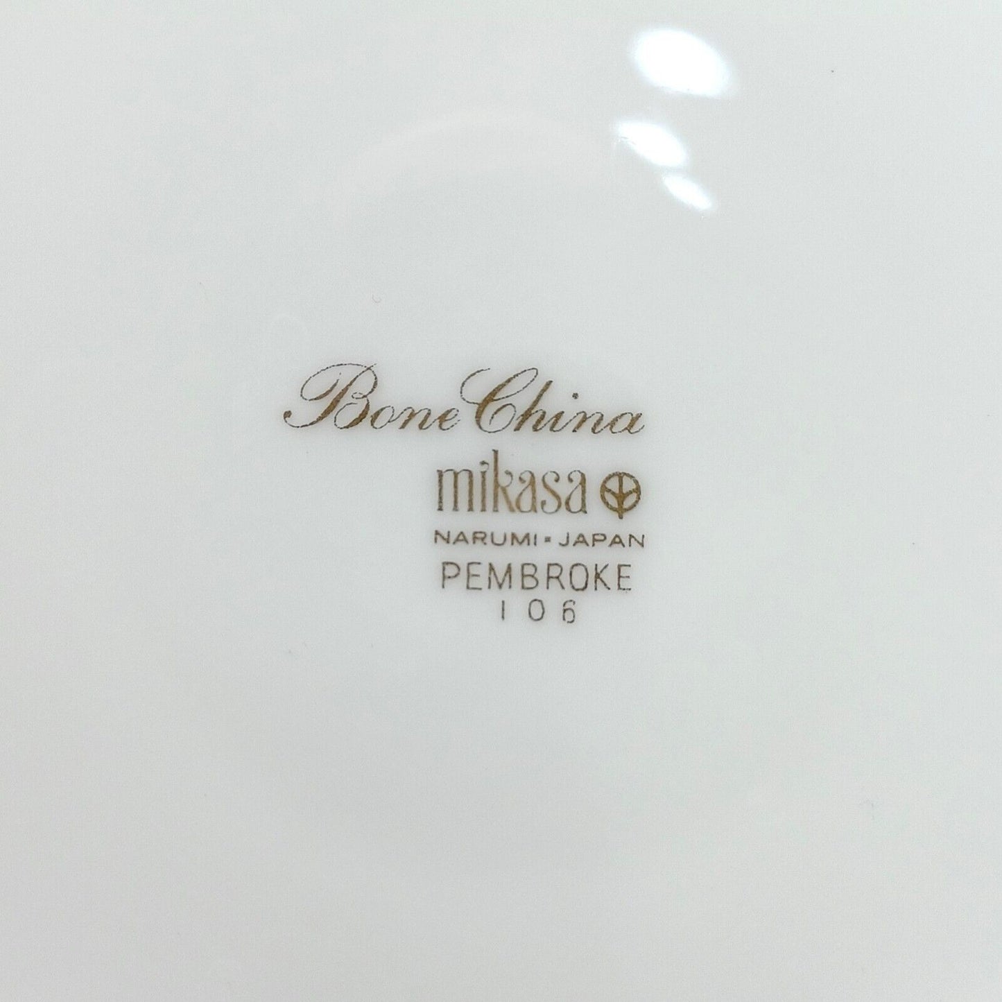 Mikasa Pembroke Gravy Boat 7-1/2"x2-7/8" Bone China Gold Trim 1971-1986 VTG