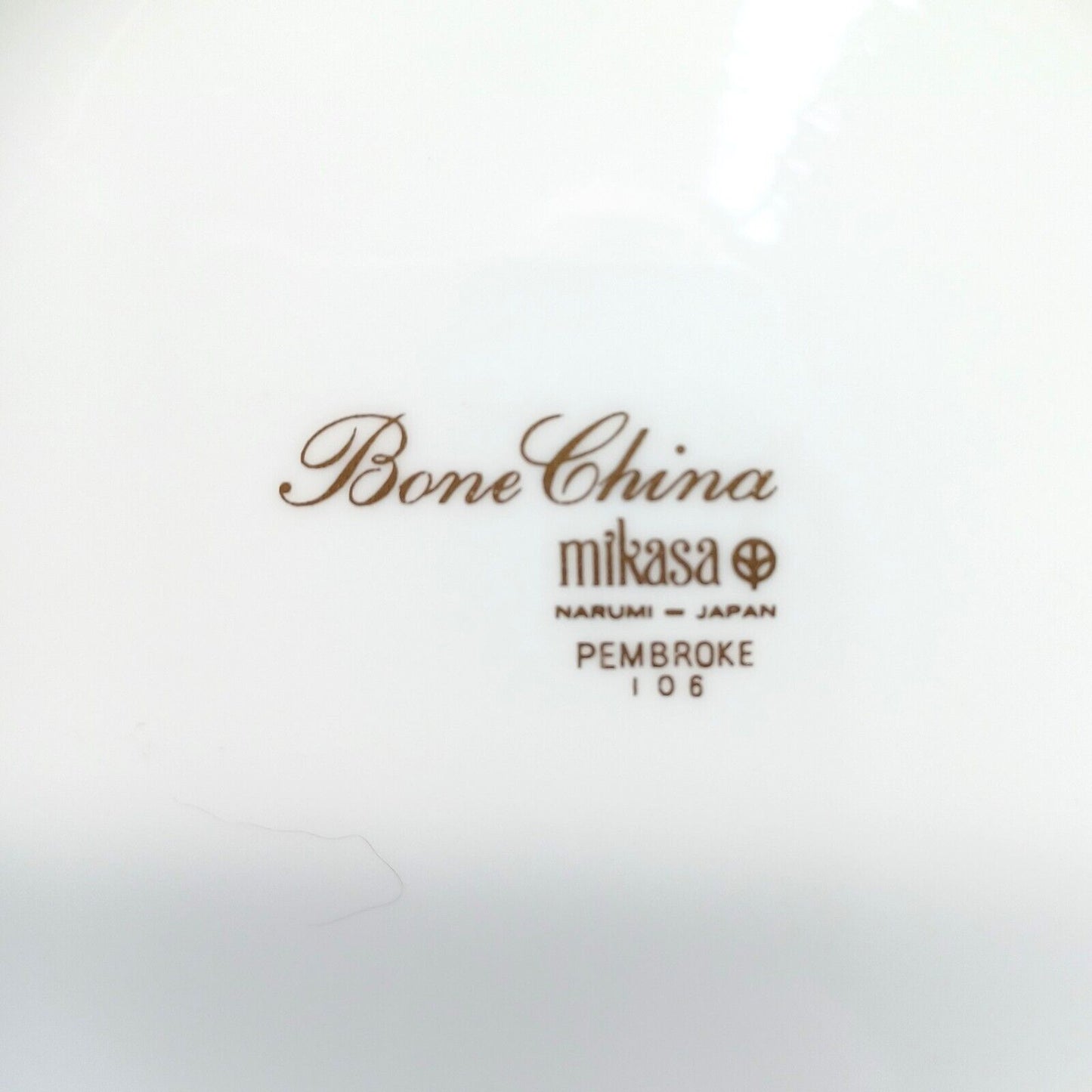 Mikasa Pembroke Vegetable Serving Bowl 8.25" Bone China Gold Trim 1971-1986 VTG